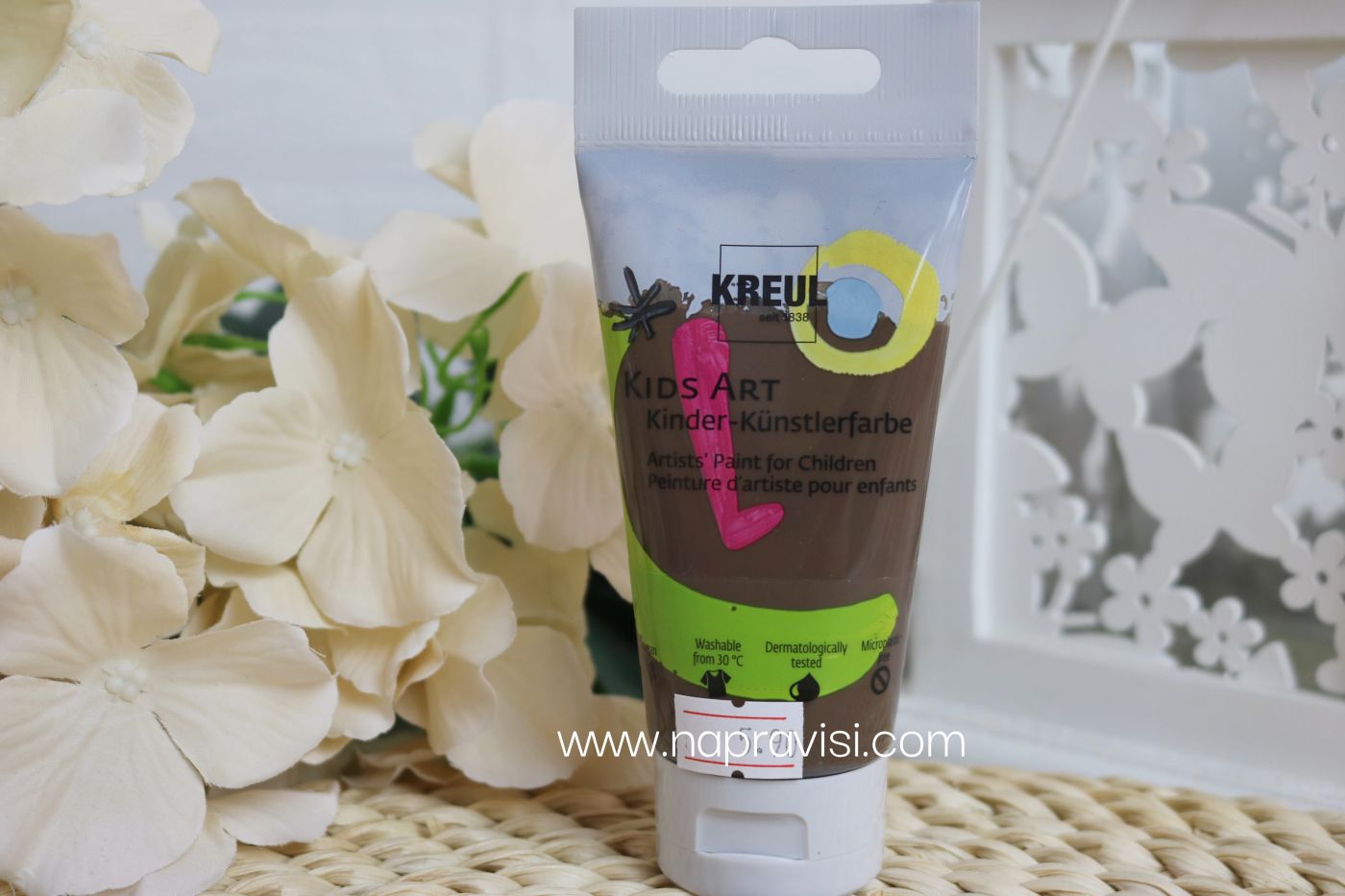 Боя за деца KREUL 75 ml – различни цветове - Кафяво
