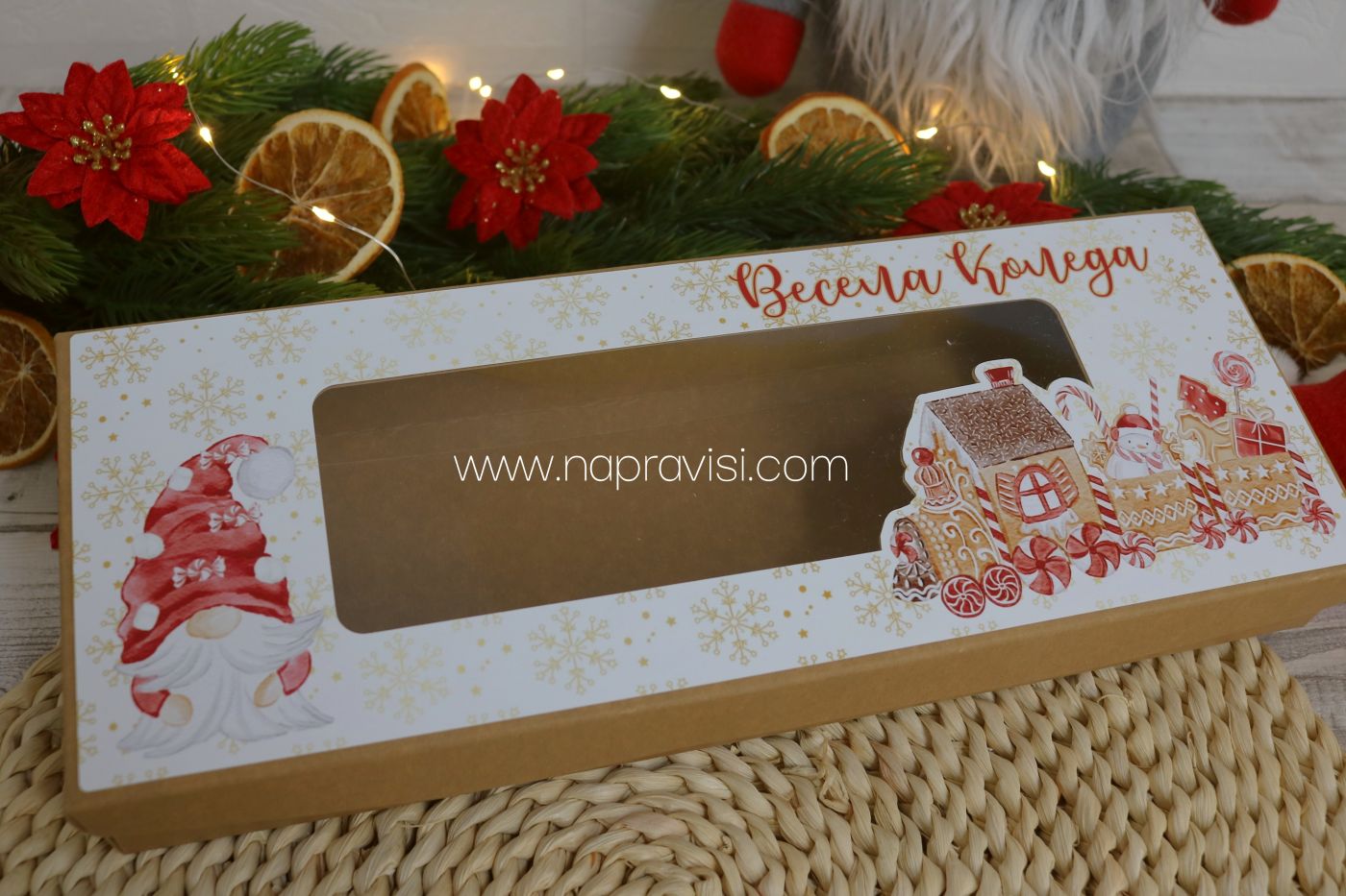 Крафт кутия 32х12х4см Коледа 